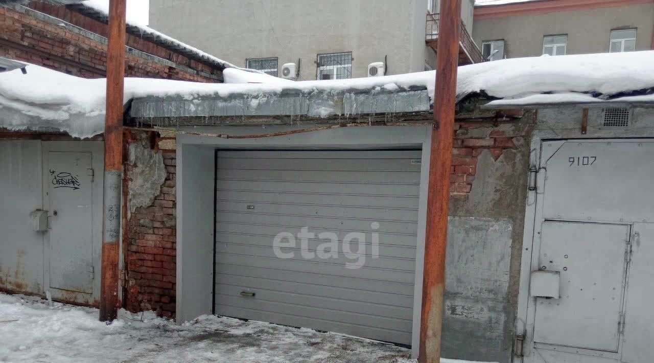 гараж г Кемерово р-н Центральный ул Дзержинского 14 фото 1