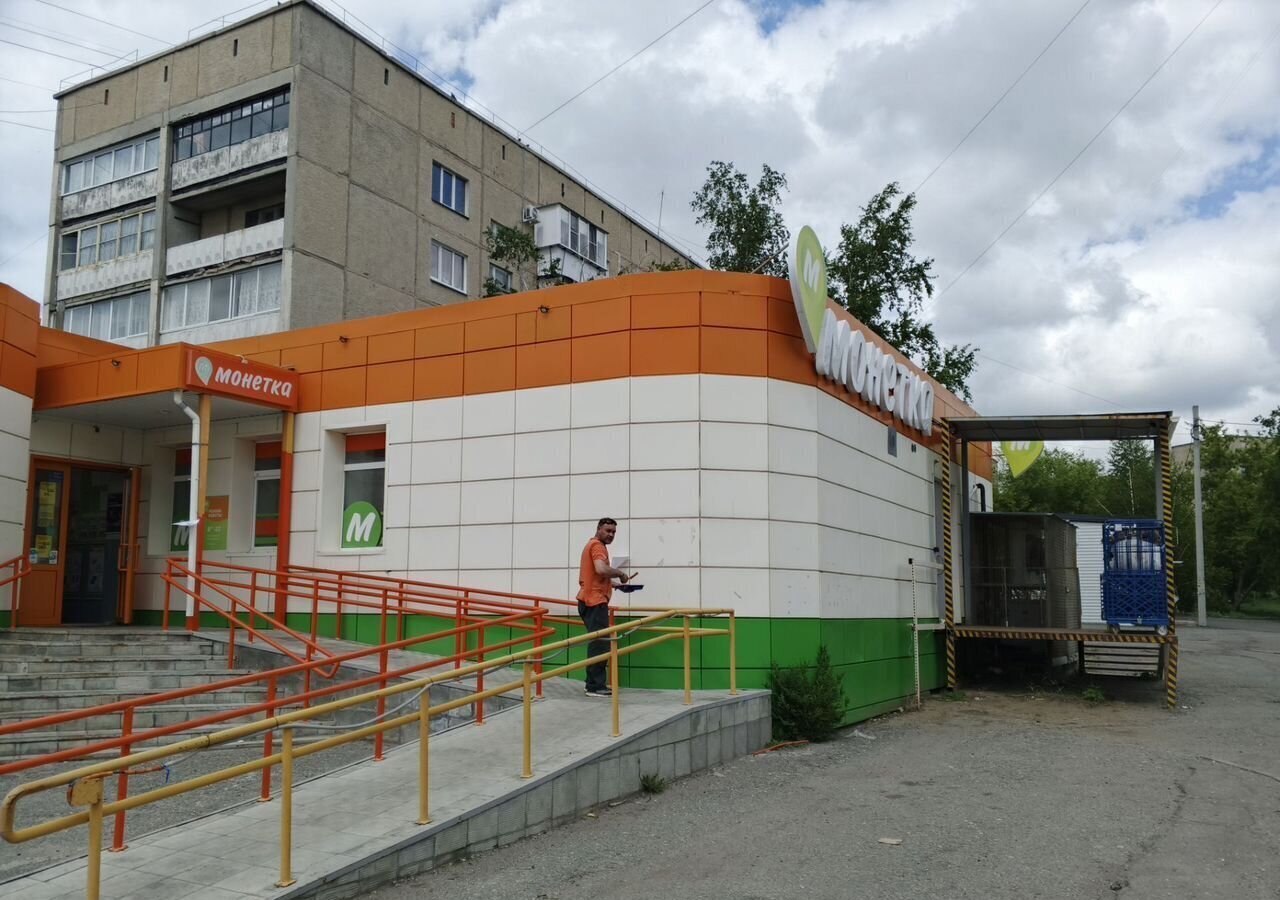 свободного назначения г Троицк 2-й мкр-н, 10 фото 2