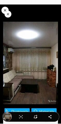 ст-ца Старая ул Ленинградская 123а фото