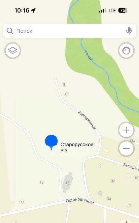 земля г Южно-Сахалинск с Старорусское фото 3