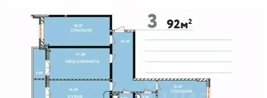 квартира г Махачкала р-н Ленинский ул Времена года 7е фото 2