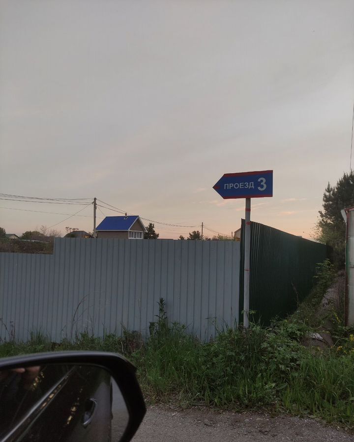 дом г Ульяновск р-н Ленинский снт Импульс 3-я линия фото 2