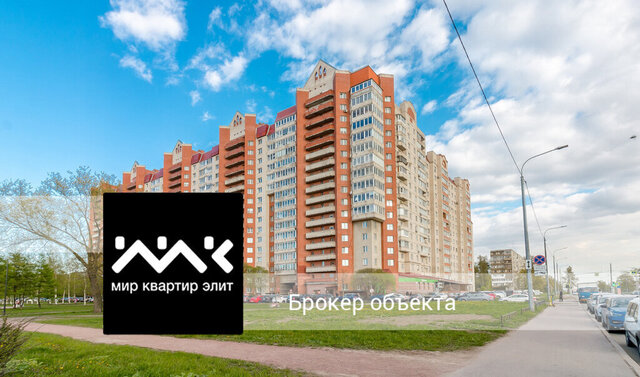 метро Международная ул Белградская 26к/9 фото