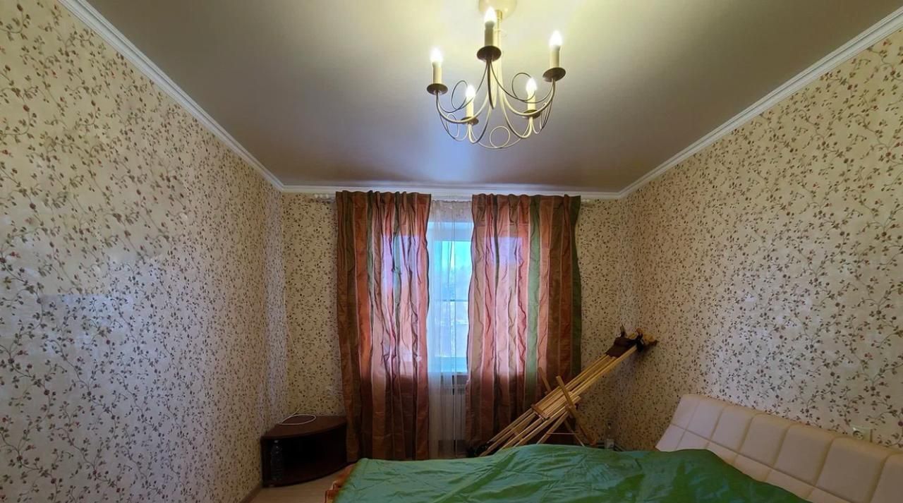 дом г Кисловодск ул Катыхина 10 фото 6