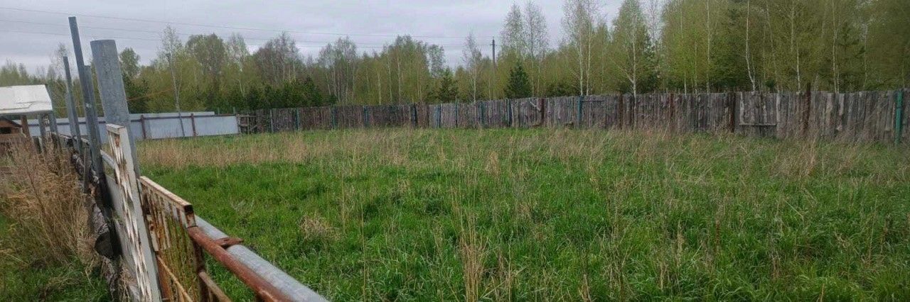 офис г Екатеринбург р-н Кировский ул Пушкина Центр фото 3