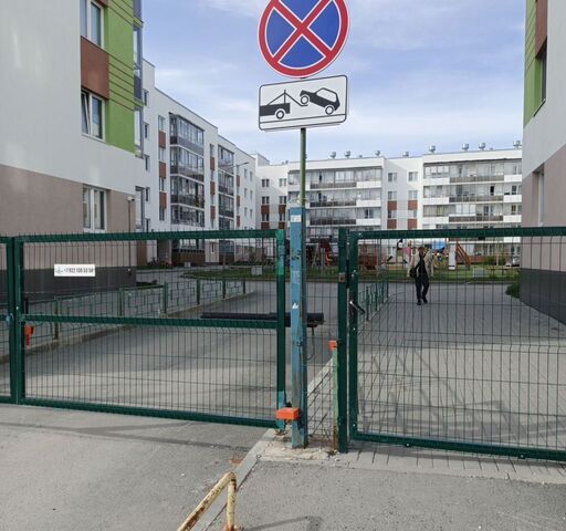 п Мичуринский ул Широкореченская 43 Академический муниципальное образование фото
