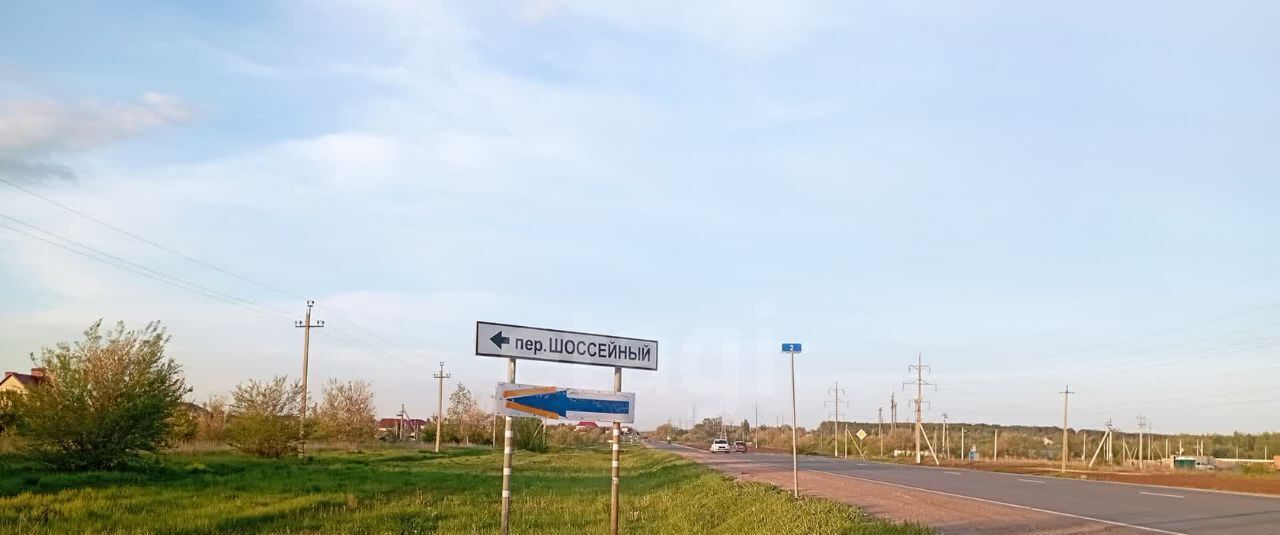 дом г Энгельс ул Шелковичная 88 городское поселение Энгельс фото 6
