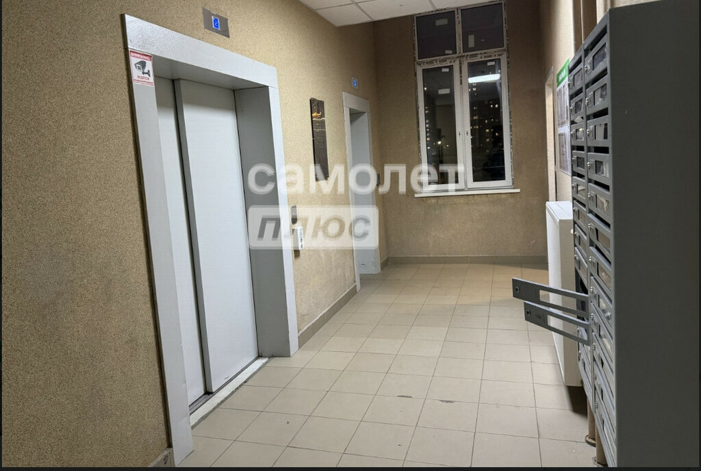 квартира г Мытищи пр-кт Астрахова 7 Медведково фото 28