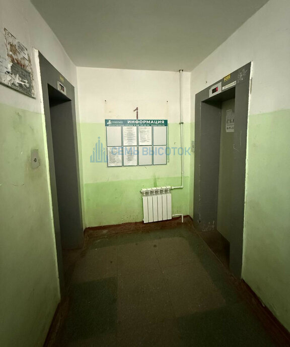 квартира г Подольск ул Ульяновых 5 Подольск фото 9