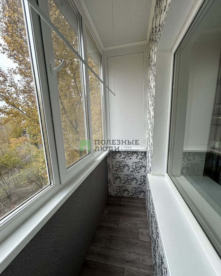 квартира г Саратов р-н Ленинский ул им Тархова С.Ф. 21б фото 4