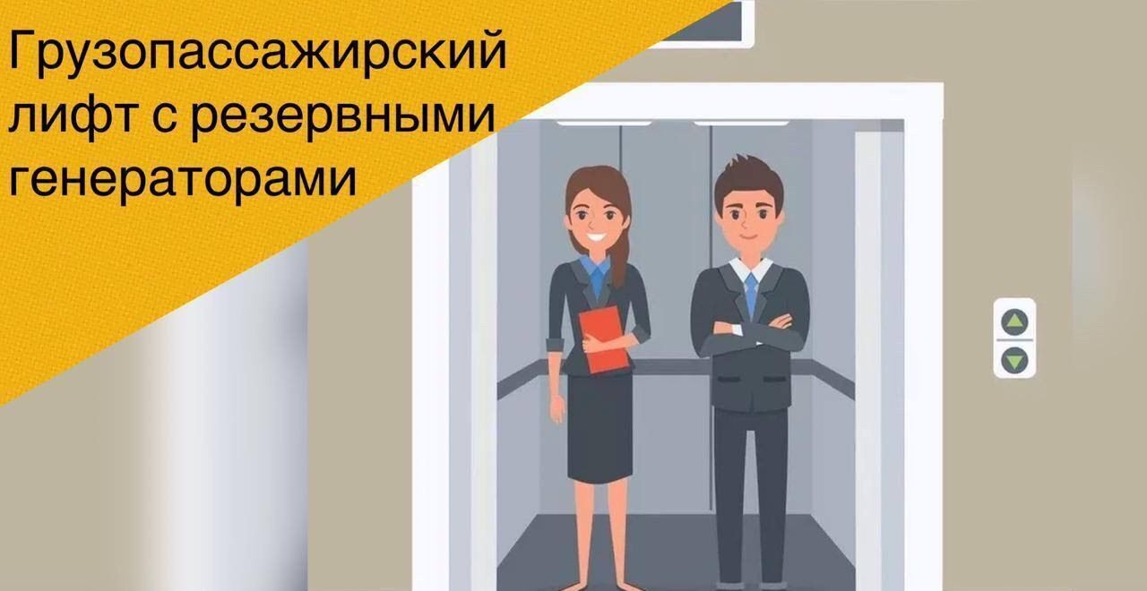 квартира г Нальчик Дубки ул 2 Таманской Дивизии 33а фото 23