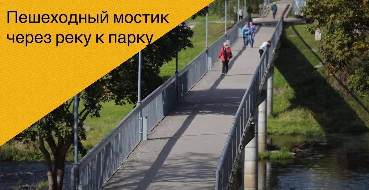 квартира г Нальчик Дубки ул 2 Таманской Дивизии 33а фото 25