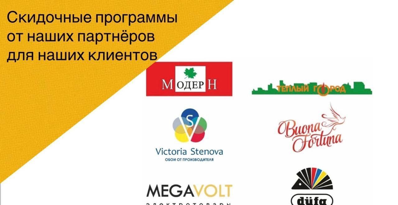 квартира г Нальчик Дубки ул 2 Таманской Дивизии 33а фото 39