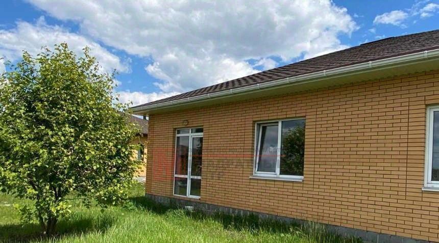 дом г Старый Оскол ул Бархатная фото 2