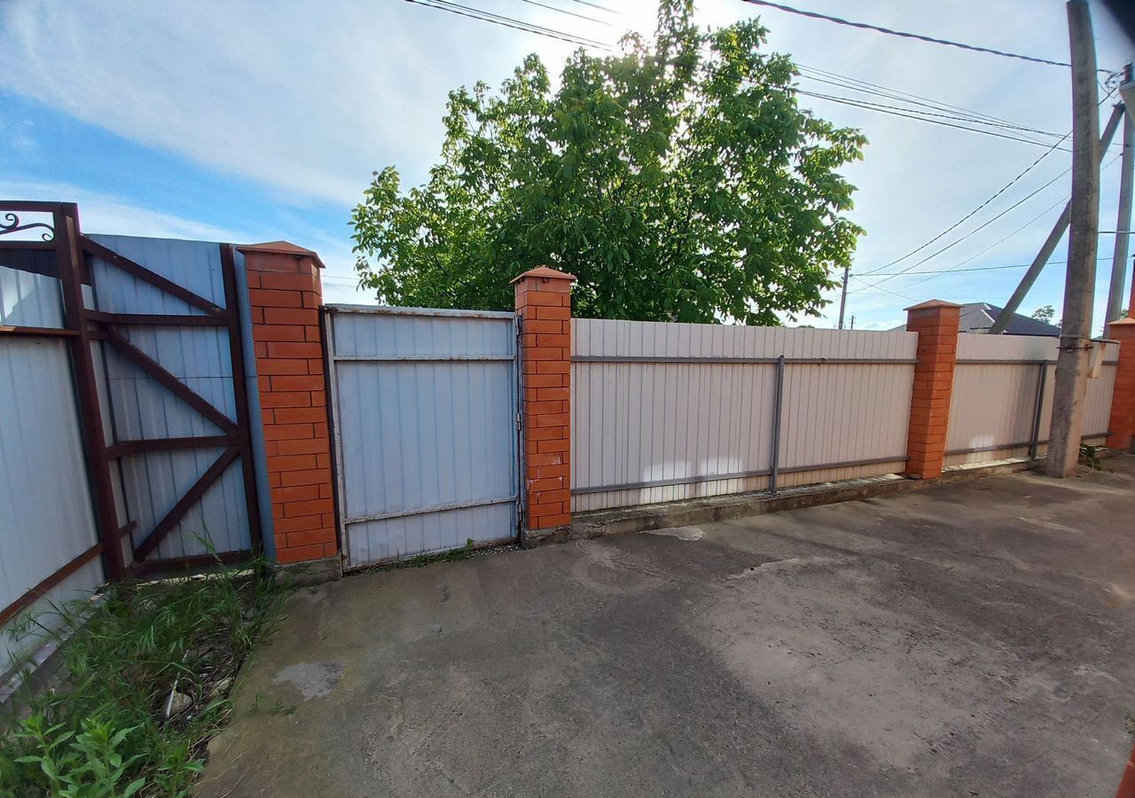 дом р-н Белореченский г Белореченск ул Красная 82 Белореченское городское поселение фото 3