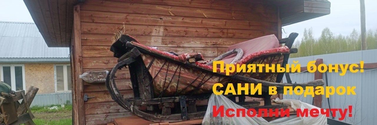офис г Екатеринбург р-н Кировский ул Пушкина Центр фото 16