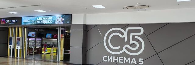 торговое помещение метро Площадь Тукая р-н Вахитовский ул Петербургская 9 фото