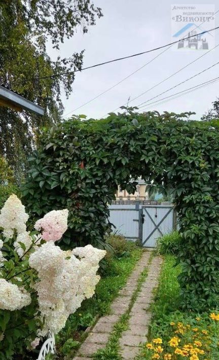 дом г Добрянка п Ветляны фото 9