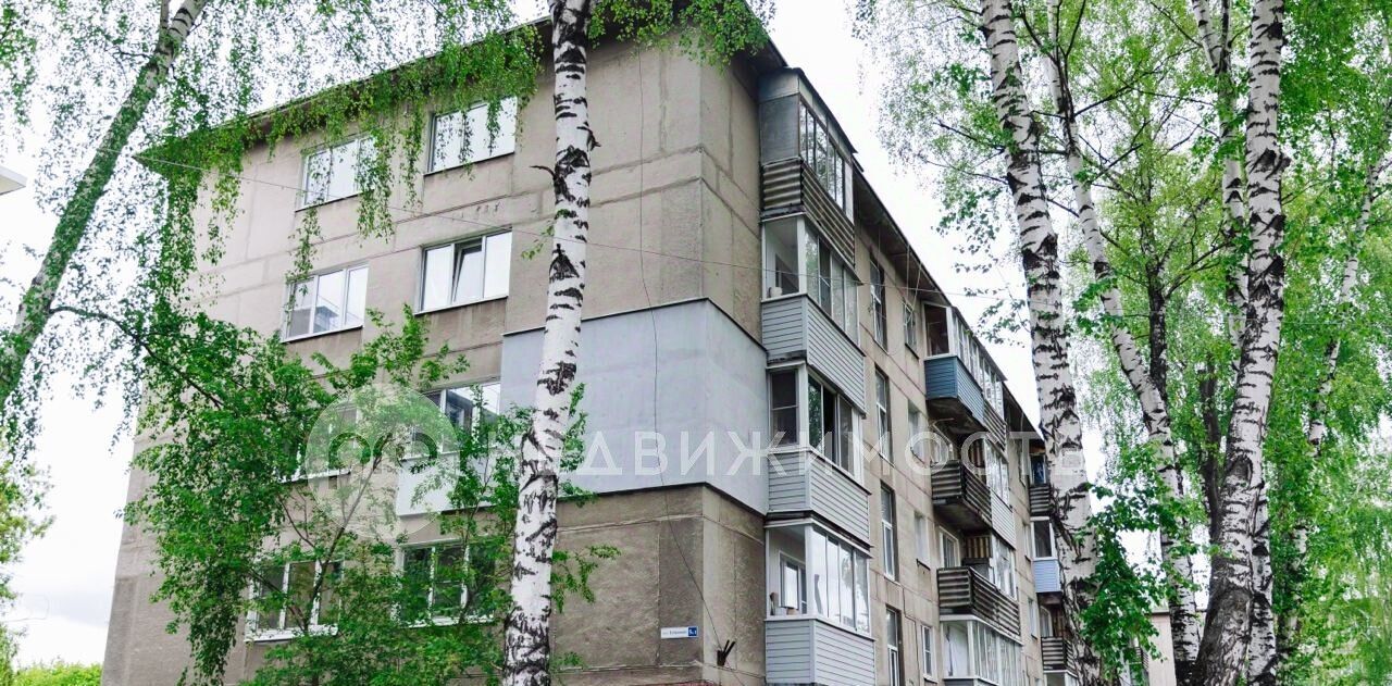 квартира г Рязань р-н Октябрьский Песочня ул Зубковой 5к/1 фото 17