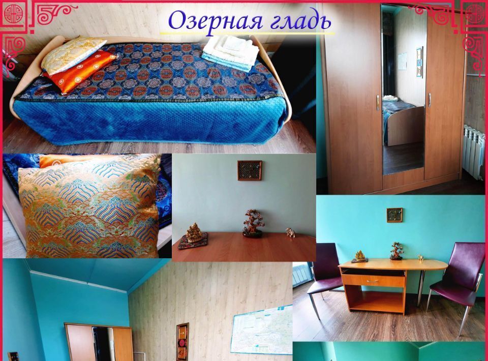 комната г Кызыл ул Проточная 15 фото 13