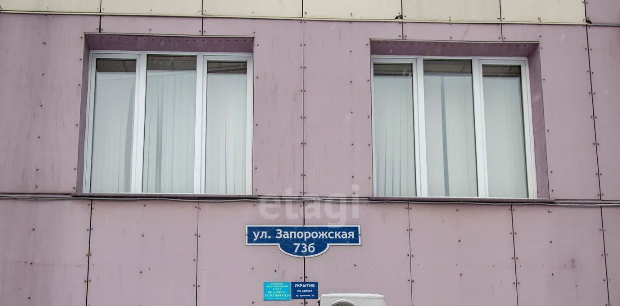 квартира г Новокузнецк р-н Центральный ул Запорожская 73б фото 21