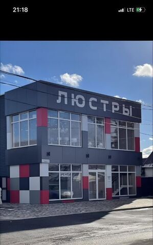 торговое помещение ул Ленина 107 фото