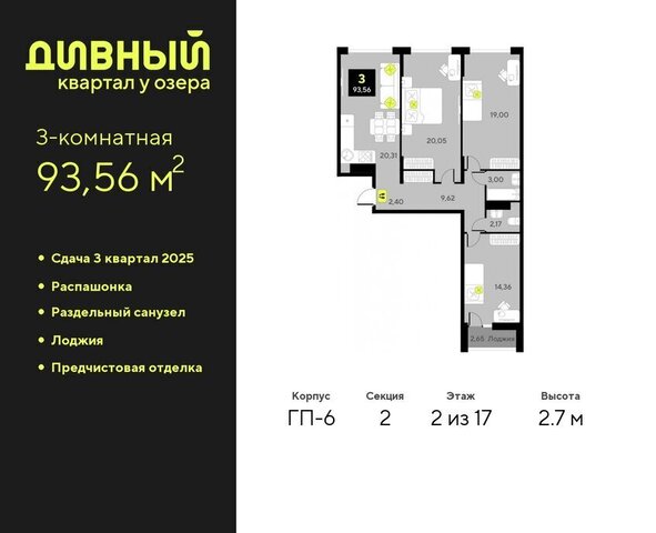 Центральный административный округ фото
