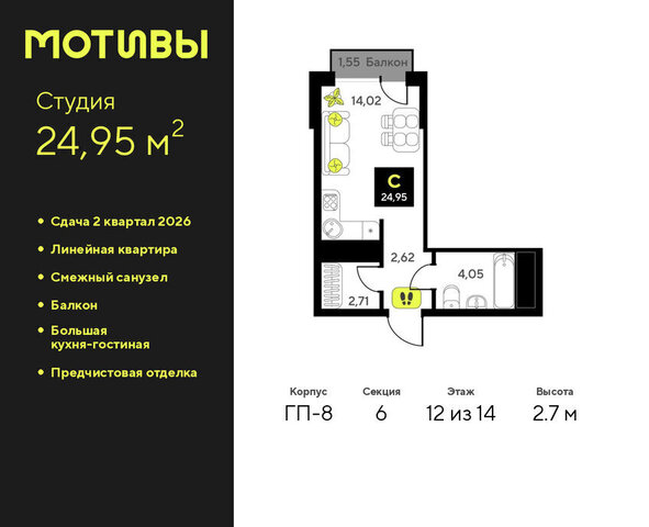 Калининский административный округ фото