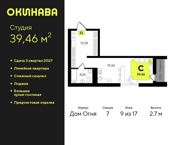 Центральный административный округ фото