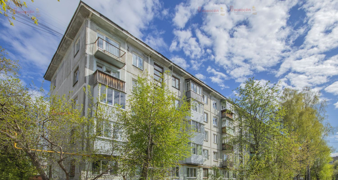 квартира г Екатеринбург р-н Железнодорожный Старая Сортировка пр-кт Седова 44 фото 1