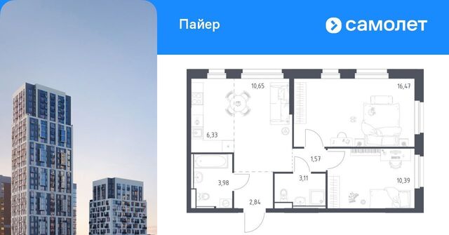 жилрайон фото