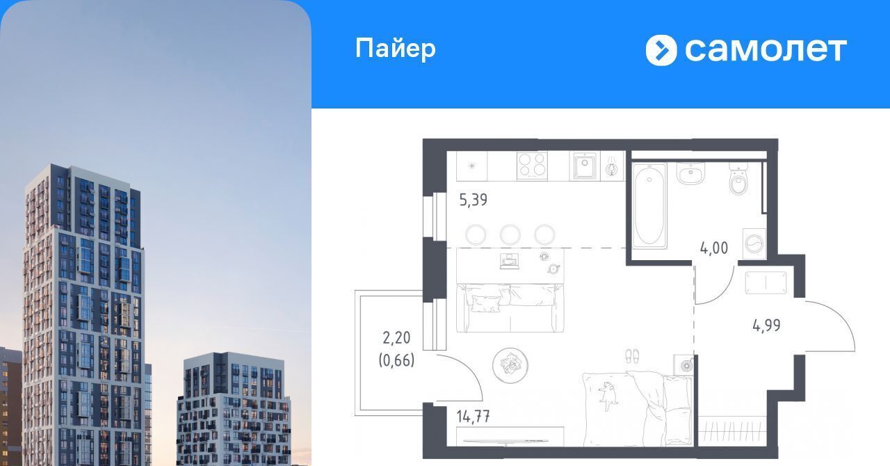 квартира г Екатеринбург Уральская Горнозаводский жилрайон фото 1