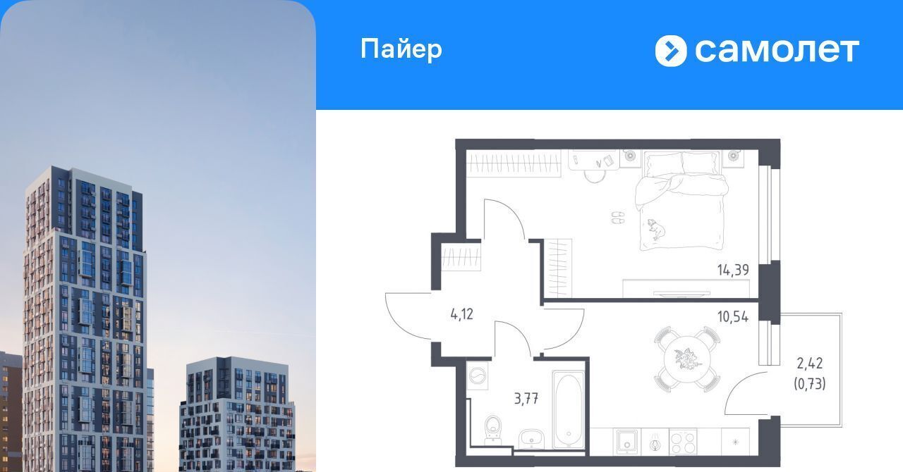 квартира г Екатеринбург р-н Железнодорожный Уральская Горнозаводский жилрайон фото 1
