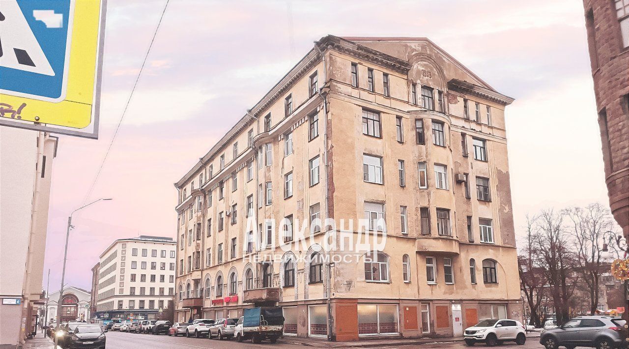комната г Выборг р-н Центральный ул Вокзальная 9 фото 2