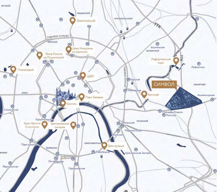 квартира г Москва метро Москва Товарная ул Крузенштерна 4 муниципальный округ Лефортово фото 15