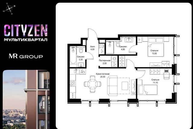 мультиквартал CITYZEN Парус кв-л, Ситизен жилой комплекс фото