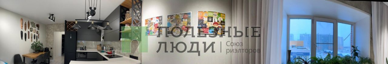 квартира г Хабаровск р-н Железнодорожный ул Совхозная 35/1б микрорайон «Берёзки» фото 4