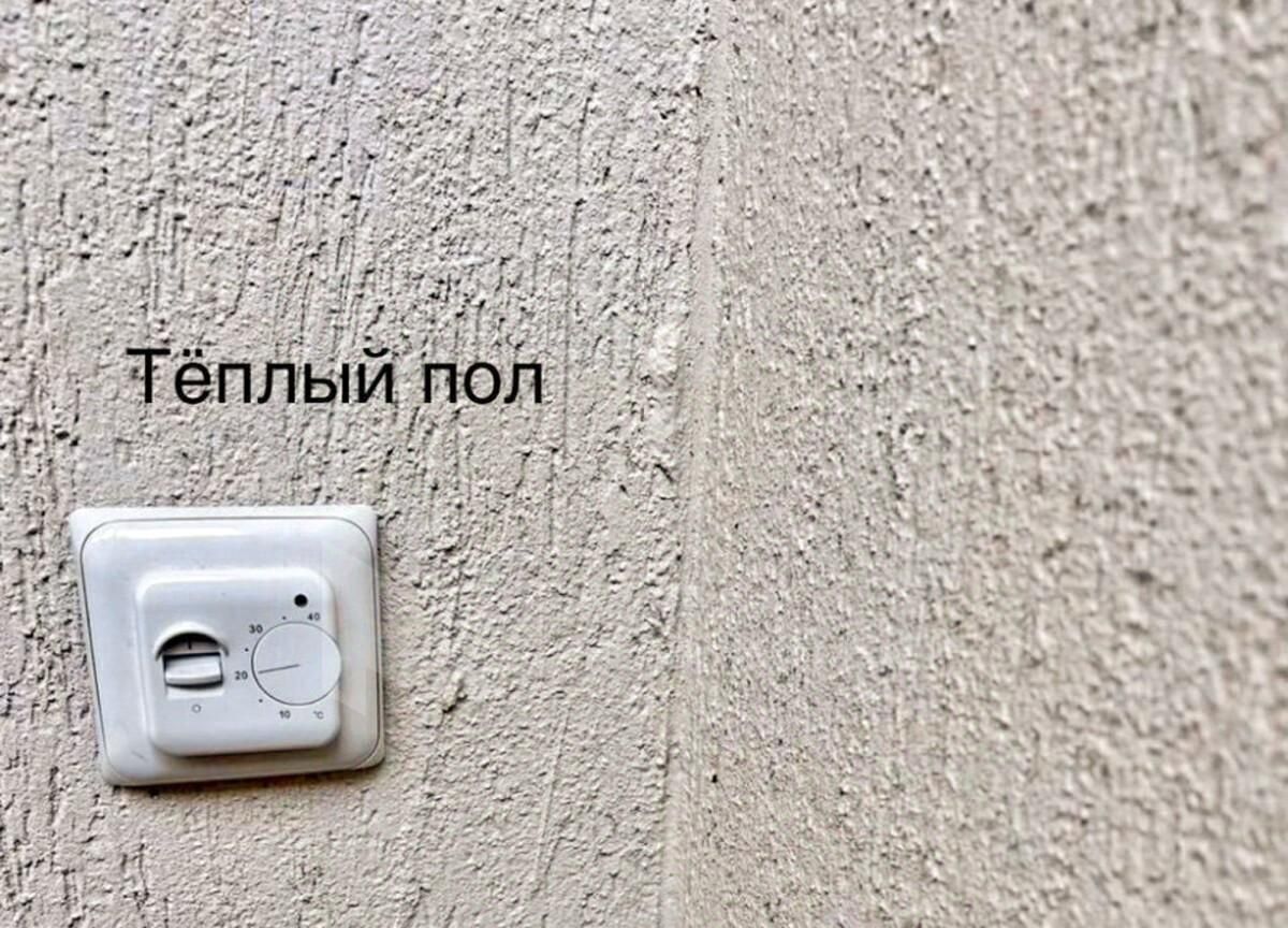квартира г Тюмень р-н Калининский ул Новоселов 109 ЖК «Ленинград»‎ Калининский административный округ фото 23