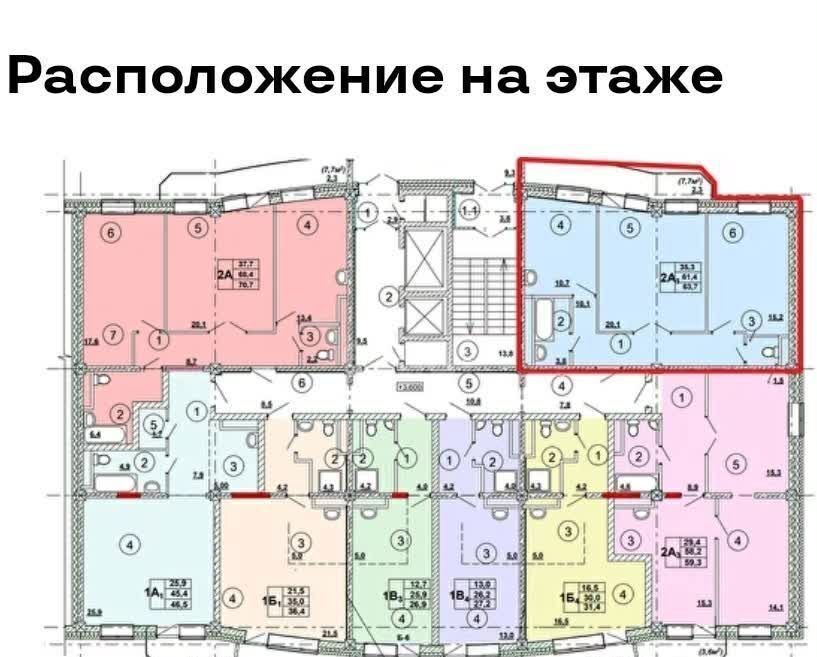 квартира г Абакан ул Кирова 185к/4 фото 7
