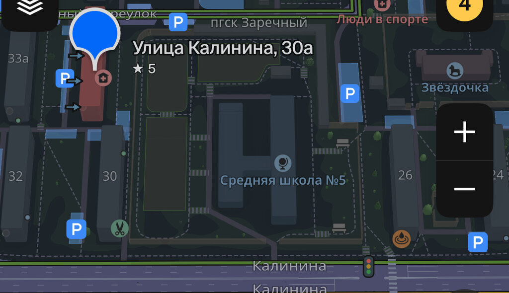 квартира г Челябинск р-н Калининский ул Калинина 30а фото 21