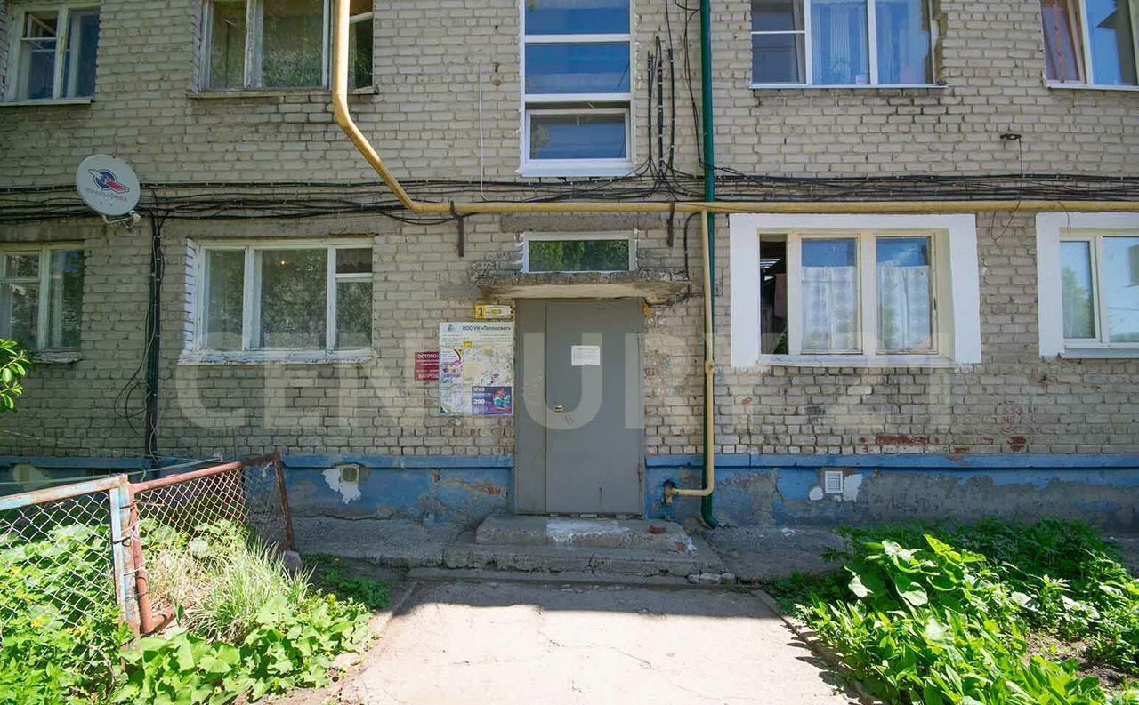 комната г Ульяновск р-н Ленинский ул Гагарина 7/15 фото 13