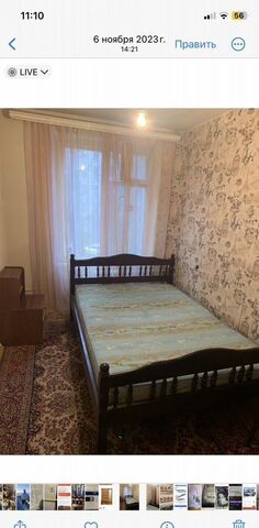 метро Бульвар Рокоссовского ул Игральная 1к/3 фото