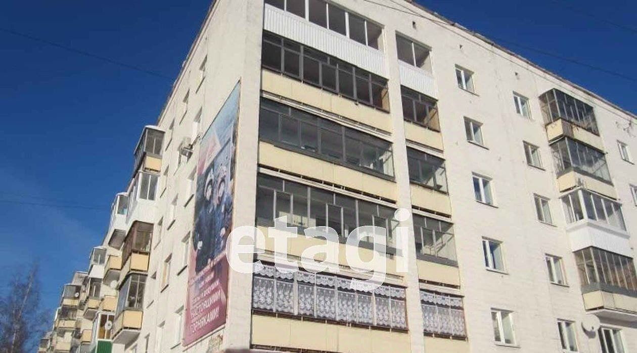 квартира г Нижний Тагил р-н Ленинский ул Фрунзе 15 фото 2