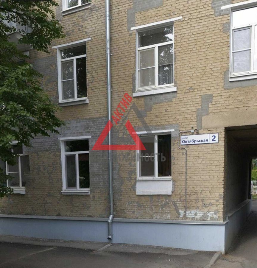 квартира г Каменск-Уральский Красногорский ул Октябрьская 2 фото 20