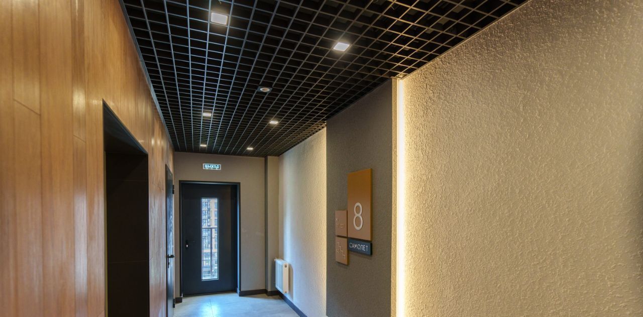 квартира г Краснодар р-н Прикубанский ЖК Самолёт-6 фото 14