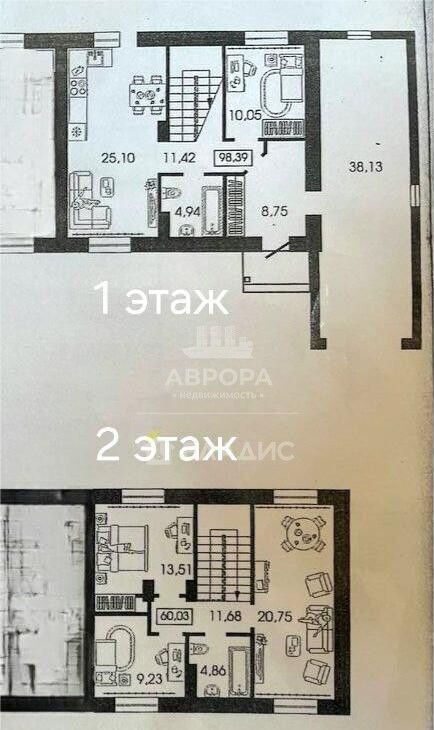 дом г Магнитогорск р-н Орджоникидзевский ул Зеленый лог 69е/6 фото 2