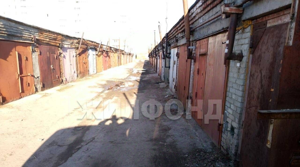 гараж г Новосибирск ул Сибиряков-Гвардейцев 82 Площадь Маркса фото 1