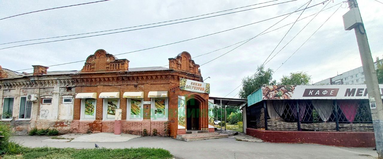 офис г Балаково ул Братьев Захаровых 61 фото 3