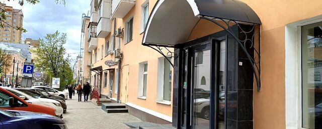 р-н Ленинский ул Пушкина 29 фото