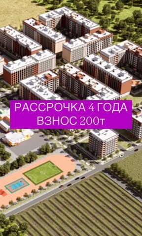 р-н Кировский дом 139 Кировский внутригородской район фото